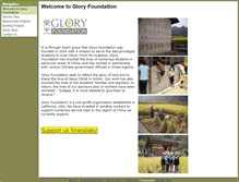 Tablet Screenshot of gloryfoundation.net